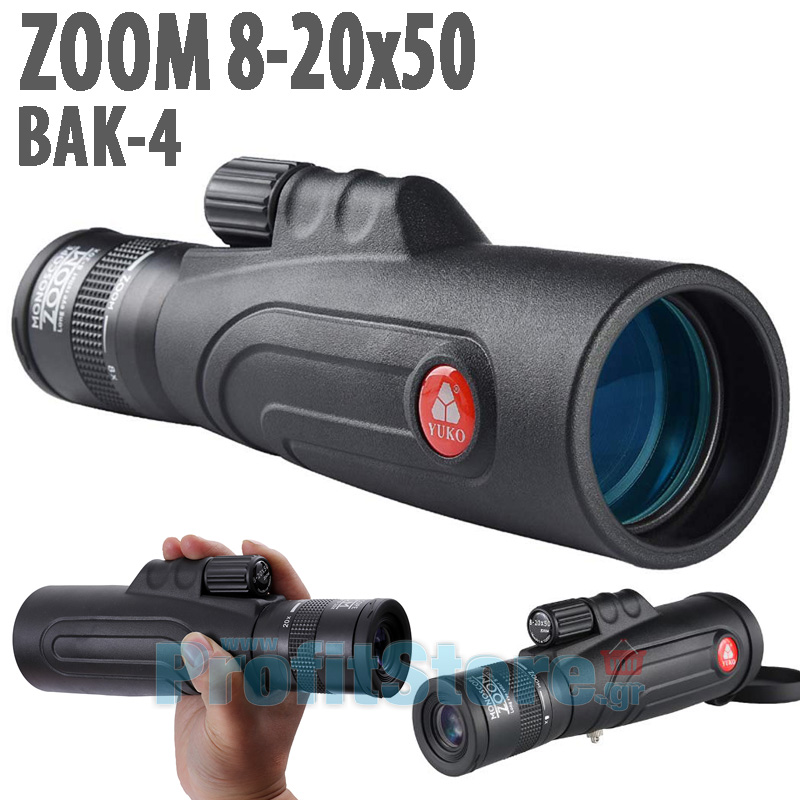 Compact Μονόκυαλο Super Zoom 8-20x50 με Ρύθμιση Μυωπίας, Κοντινή Εστίαση / Near Focus, Night Vision, BAK4 FMC Πρίσματα, Τηλεσκόπιο profitstore